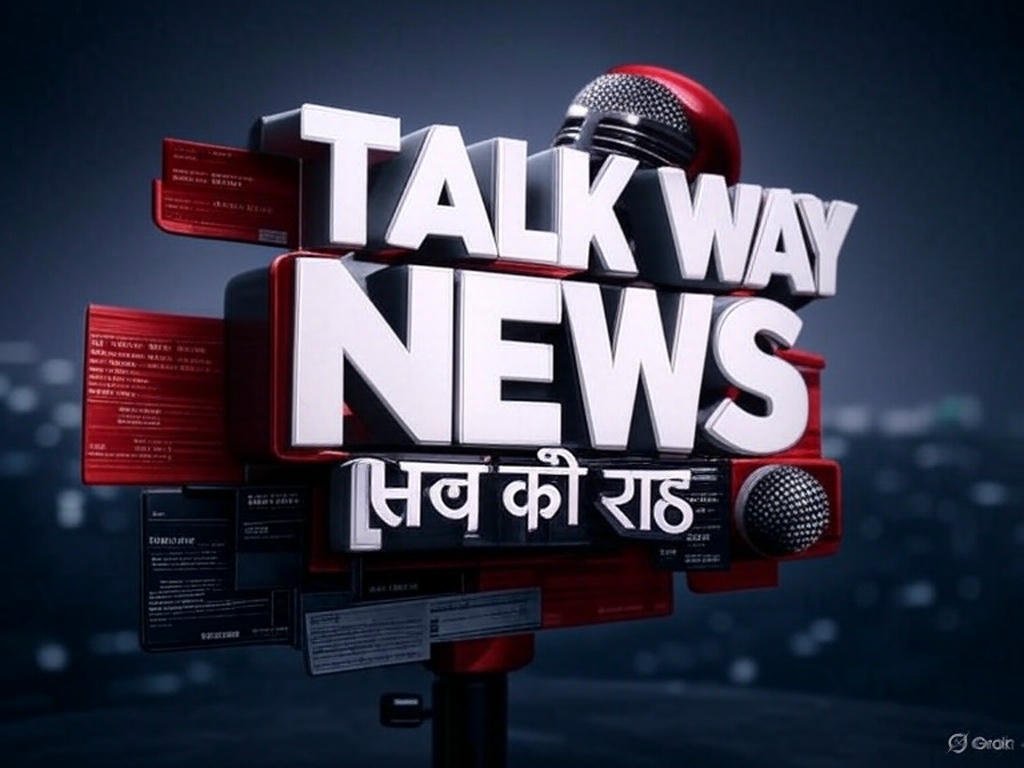 TALK WAY NEWS